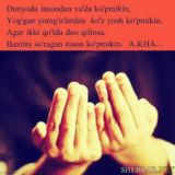 Allohga chin oshiqlar