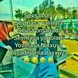 I loขe yoม สใใสh