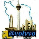 کانال رانندگان