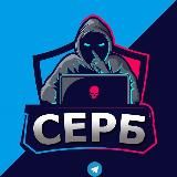 APPLE ТЕХНИКА ЗА 50% ОТ СЕРБА