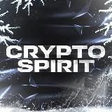 Crypto Spirit