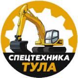 АРЕНДА СПЕЦТЕХНИКИ 🚜