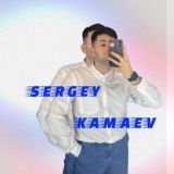 KAMYMYNAME