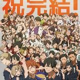 Haikyuu reaction