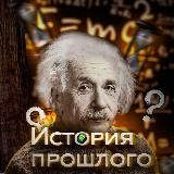 Steal Brainrot | Розыгрышы | трейды