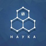 LIFE | НАУКА