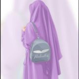 حسن التصرف Благой нрав