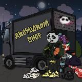 ДВОРЦОВЫЙ SHOP