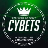 CYBETS | ВОЗВРАЩЕНИЕ