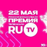 RU.TV