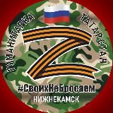 Гуманитарка Татарстан