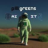 Пилл Гринс IT|AI