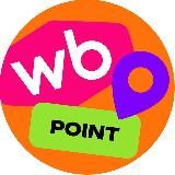 Обучение WB Point