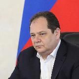 Гольдштейн | Республика Коми