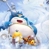 PoGo Porz Social Gruppe