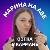 Rostmarishka | ЕГЭ обществознание