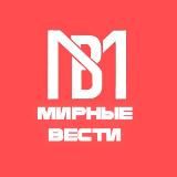 Новости 1 ВРВГ+