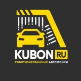 KUBON