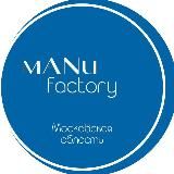 Manufactory.mo | Швейное производство | мерч | корпоративная одежда