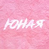 Жизнь на проценты