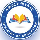 Ministry Of Education
