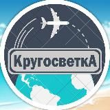 🔥Печной Центр Пермь🔥