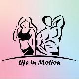 🏋️‍Life in Motion - школа онлайн фитнеса