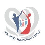 _Институт Здоровой Семьи_