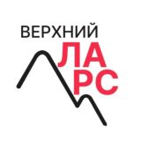 Верхний Ларс ЧАТ