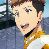 GACHIAKUTA S01 VF 🇲🇫