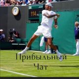 Ginnaro chat ⚽️🎾