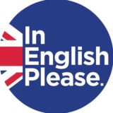 ENGLISH с пользой