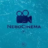 Nebo Cinema 🎥🍿🌌