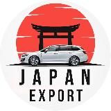 Japan Export - авто с аукционов Японии, Кореи и Китая