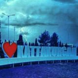 KATTAQOʻRGʻON N1💋💋