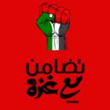 𝐍𝐨𝐎𝐅𝐄𝐘_CHAT┋ شات