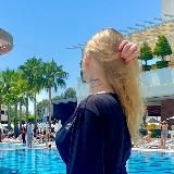 Туда, где красиво