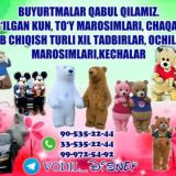 Vodil.Disney.uz🐼🐼🐼