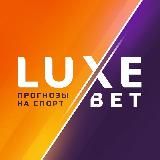 LUXEBET