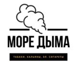 HQD,электронки moscow