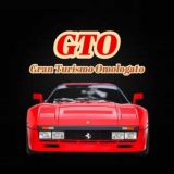 🛑 GTO | HD Auto and Music 🛑