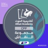 CPP27 - أكاديمية الحوت