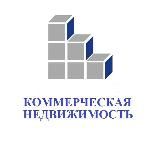 Коммерческая недвижимость