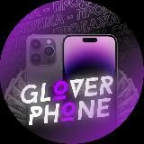 GLOVER PHONE