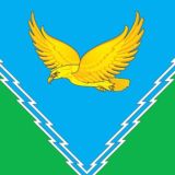 Апшеронск , Хадыженск и район - Апшеграм