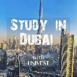 🇦🇪Образование в Дубае. Study in Dubai