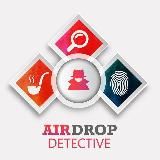 Airdrop Детектив🕵🏻‍♂️ RU