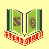 STENO GURUJI
