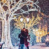 ꧁༒☬❤️ɬ ą ŋ ı ʂ ɧ ų ۷ Ɩ ą ཞ ❤ơ Ɩ ą ɱ ı ❤️☬༒꧂