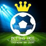 BETTING FREE